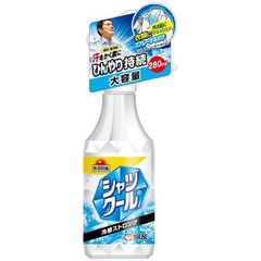 Item thumbnail for item f22b28bf-f3a5-4a8b-bc2c-384fdc0eceab