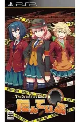 【中古】PSPソフト たんていぶ -失踪と反撃と大団円-[限定版]