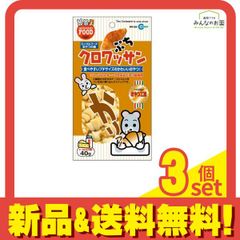 Item thumbnail for item 8b00fb23-ad4b-47f5-aae9-249b21041b90