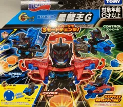 2025年最新】ボトルマン タカラトミーの人気アイテム - メルカリ