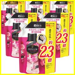 【人気商品】アロマジュエル 香り付け専用ビーズ アンティークローズ&フローラル