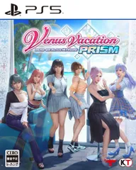 【新品】PS5　Venus Vacation PRISM ‐ DEAD OR ALIVE Xtreme ‐　ヴィーナスバケーションプリズム　デッドオアアライブエクストリーム