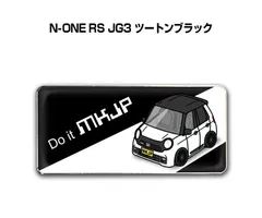 HONDA N-ONE RS jg3 純正４本N-BOX 美品ホンダ　送料込み❗️ N－ONE RSの中古車を探すなら【グーネット】