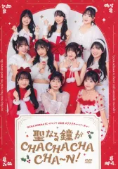 オチャノーマ　FCイベント2023 DVD オチャノーマ FCイベント2023 DVD HELLO！PROJECT - OCHA NORMA