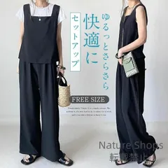 【新品未使用】セットアップ レディース 夏新作 ワイドパンツ キャミソール ノースリーブ 薄手 ロングパンツ ガウチョパンツ ルームウェア 上下セット 可愛い dgcp71