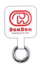 マルチリングプラス 【新ロゴ】 ドムドムハンバーガー スマートフォンリング ホールド 薄型 リング スマホリング 落下防止 [グランサンク] 可愛い