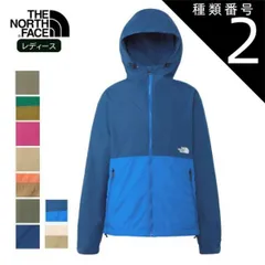 種類2：(CR)キャバングレー/M ザ・ノース・フェイス コンパクト ジャケット レディース マウンテン パーカー ナイロン アウター軽量 撥水 春 スタッフサック付き THE NORTH FACE Compact Jacket NPW72230 正規取扱品 