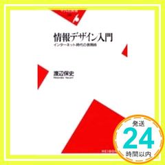 Item thumbnail for item 895d6904-7bed-467d-a135-77706d2dae90