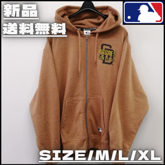 【新作】【MLB／エムエルビー・サンディエゴ・パドレスZIPパーカー(イエロー)】長袖 スウェット 野球 メジャーリーグ 大リーグ SD Padres スポーツMIX ユニセックス 男女兼用 ペアルック 新品 新作入荷 少量入荷 送料無料 11C652EM