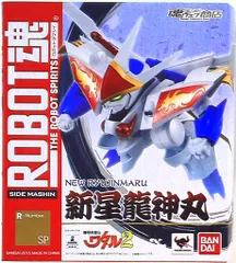 新星龍神丸限定版（未開封） 新星龍神丸限定版（未開封） Yahoo!オークション -「新星龍神丸