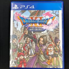 ドラゴンクエストXI S PS4 ソフト - メルカリ