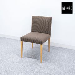 【中古品】AD CORE エーディーコア MD-201 エーモード ダイニング アームレス チェア ファブリック ブラウン 定価8万【7】