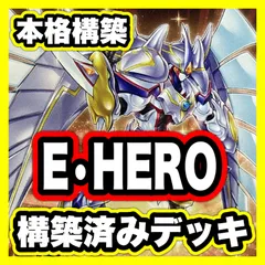 遊戯王 霊王の波動 アジア版 シク シークレット 3枚セット ② 遊戯王 霊王の波動 スーパー レア 3枚【アジア版】｜Yahoo
