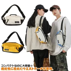 送料無料 シンプル 送料無料 ユニセックス バイカラー レディース メンズ ワンショルダー バッグ ボディバッグ 大容量 配色 斜めがけ ウエストポーチ 2Way きれいめ 軽量 斜め掛け ボディーバ#tomin560243