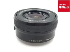 【中古相応品】Sony NEX-3N レンズ付きSELP1650 2025年最新】Yahoo!オークション -selp1650の中古品・新品・未