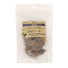 Item thumbnail for item 638ed6ff-e531-4544-8f3b-2937c8a80860