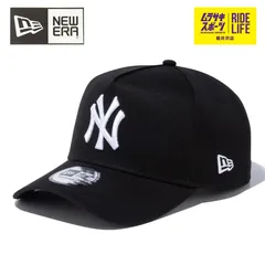 【ムラスポ公式】NEW ERA ニューエラ キャップ 9FORTY 940 A-Frame ニューヨーク・ヤンキース ブラック × ホワイト 14525036 メンズ レディース