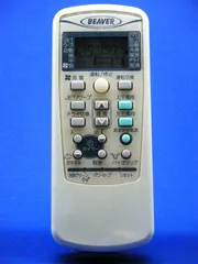 2024年最新】rkx502a001aの人気アイテム - メルカリ