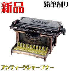 2025年最新】タイプライター アンティークの人気アイテム - メルカリ