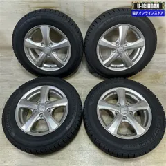 2025年最新】195/80r15 スタッドレス ホイールセットの人気
