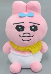 【中古】ぬいぐるみ おぱんちゅうさぎ めちゃもふぐっとぬいぐるみ～冬の寒さ～ 「おぱんちゅうさぎマニア!」