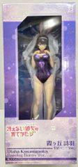 特撮DVD ジャンボーグA メモリアルDVDボックス 全2BOX セット