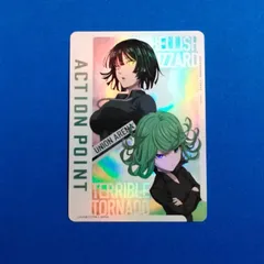 2025年最新】ユニオンアリーナ ワンパンマン フブキの人気