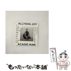 タツミムック Harbot ハーボット プチガイドブック ハーボットプチガイドブック: 中古 | ソニーコミュニケーション