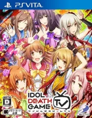 【中古】PSVITAソフト アイドルデスゲームTV