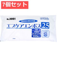 Item thumbnail for item 46f1bf2f-de8d-4e8a-b3ce-1cc416ad3b29