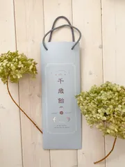 〖 名入れ無し 〗千歳飴袋　七五三　ハンドメイド　薄いくすみ水色のサムネイル