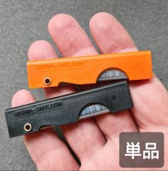 Derma-Safe Folding Knife ★ユーティリティナイフ★