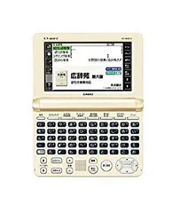 2026年最新】casio ex－word xd－sk6810（中古品）の人気アイテム