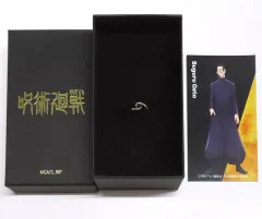 【中古】銀製品・指輪・アクセサリー 夏油傑 モチーフリング(ギャランティカード付き) 5号 「呪術廻戦×ETERNO RECIT」