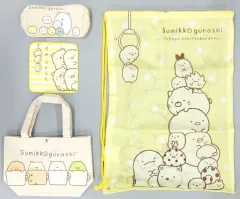 【中古】雑貨 B.イエロー ギフトセット 「すみっコぐらし」