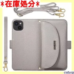 iPhone 14 Plus ケース 手帳型 スマホケ 納 肩掛け ショルダー PUレザー アイフォン14 プラス Plus あいふぉん 14 ぷらす Plus ケース 手帳型 お財布付 小銭入れ マグネット 大容量 斜め掛け 首掛け お ch グレー 926