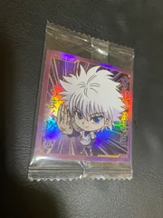 HUNTER × HUNTER ウエハースシール キルア