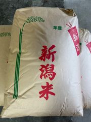 けいさね様 令和7年 兵庫県産 ヒノヒカリ 玄米 90キロ - メルカリ