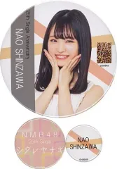 即購入可能　ゆうゆうメルカリ便　新澤菜央　NMB48 直筆　サイン 即購入可能 ゆうゆうメルカリ便 新澤菜央 NMB 直筆