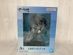 A賞 五条悟 一番くじ 呪術廻戦 懐玉・玉折 ~弐~ 呪術廻戦