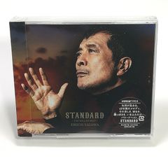 (未使用･未開封品)　Joyful Monster(完全生産限定盤)(CD+6色ランダムマフラー) qdkdu57 6色ランダムマフラー付】Joyful Monster 完全生産限定盤: 中古