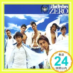 三代目 J Soul Brothers - 【未使用未開封】三代目JSoulBrothers ZERO ツアーグッズ セット 値下げしました♪】三代目JSoulBrothers ZERO グッズ セット