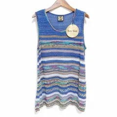 2026年最新】佐藤ニットの人気アイテム - メルカリ