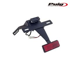 Puig 4735N LICENSE SUPPORTS SUZUKI GSX-R600 (08-10) GSX-R750 (08-10) プーチ フェンダーレス