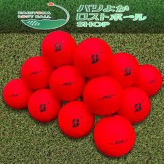 ブリヂストン/TOUR-B-JGR/21年/ﾏｯﾄﾚｯﾄﾞ/品質★★/ロストボール/①⑦のサムネイル