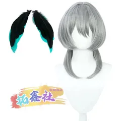 【中古】ほぼ等身大タペストリー ホルハイヤ 2025年最新】ホルハイヤの人気アイテム - メルカリ