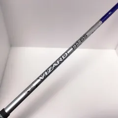 シャフトのみ 本間ゴルフ VIZARD ドライバー用 FP-6S スリーブ無し パーツ,シャフト単品 - VIZARD FD （1W/FW用・スリーブ無し