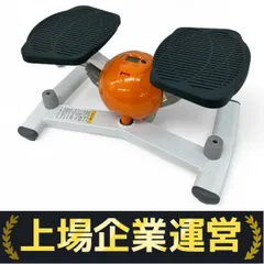 O18038 エアロライフ　コアビクサー DR-3880 オレンジ コアビクサー│DR-3880│エアロライフ公式ショップ