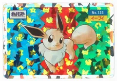 トップサン ポケモンカードガム ゲームイラスト版 イーブイ(ステンドグラス) No.133