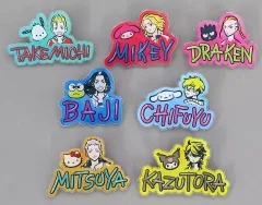 【中古】バッジ・ピンズ 全7種セット アクリルネームバッジ 「東京リベンジャーズ×サンリオキャラクターズ」